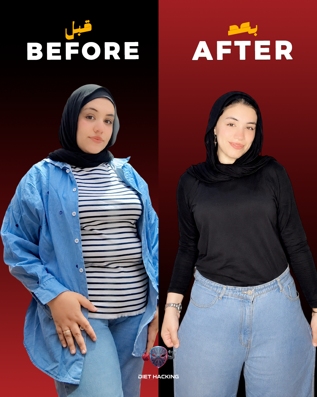 نتائج عملائنا 16